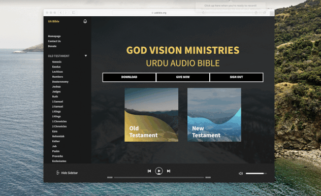 Urdu Audio Bible website